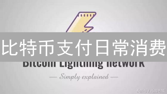 欧易交易所多资产配置指南：玩转加密货币投资组合