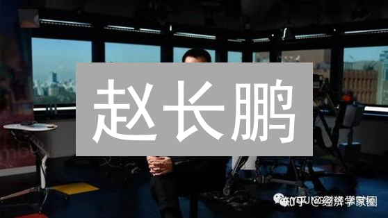 赵长鹏：从代码到加密帝国构建者