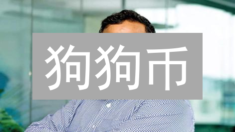 狗狗币：除了“狗头”表情包，还能干什么？🚀【深度解析】