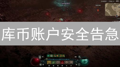 欧意交易所充值指南：新手也能轻松上手！🚀