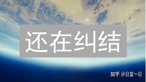 还在纠结？火币交易所终极指南：选对平台，躺赢牛市！