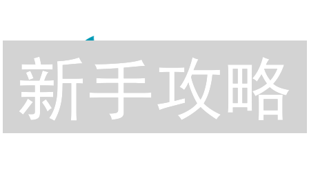 新手攻略：Bithumb交易所轻松购买Alpha Finance (ALPHA)全指南