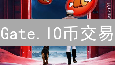 Gate.IO币交易：10大策略有效降低风险，新手必看！