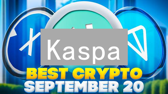 Kaspa：比闪电还快的加密货币？颠覆区块链的革命！