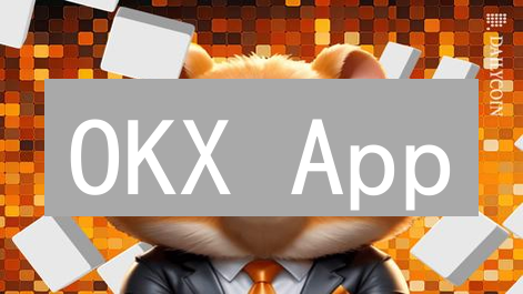 OKX App：如何用顶级安全策略捍卫您的数字资产？隐私保护终极指南！